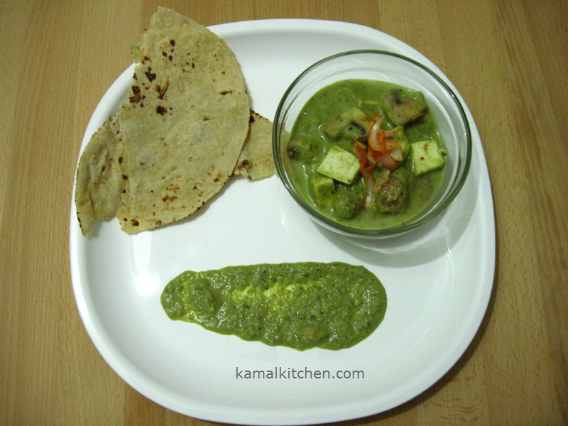 Paneer and Mushroom in Green Sauce – No, its not spinach!