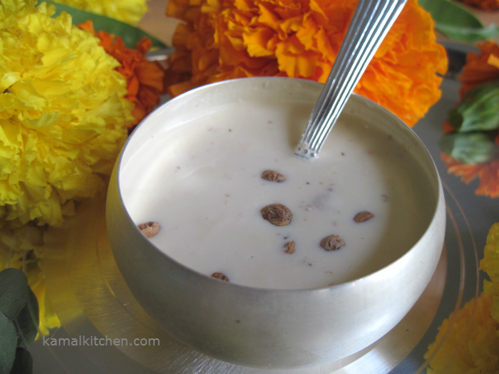 Basundi Recipe – Simple Maharashtrian Sweet