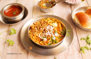 kolhapuri misal pav
