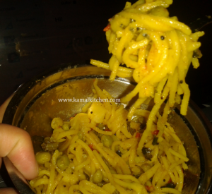 Curry Noodles