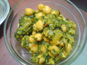Saag Chole Recipe