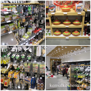 Lakeland Pune Store