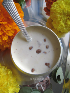 Basundi Recipe
