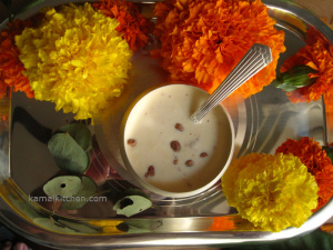 Basundi Recipe - Maharashtrian Sweet