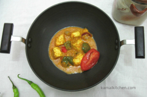 Achari Paneer Recipe