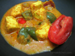 Achari Paneer Recipe