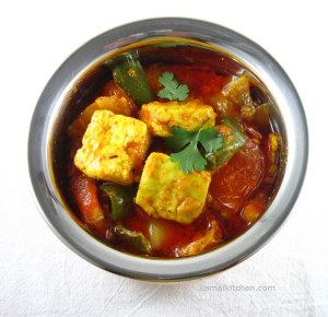 Achari Paneer Recipe