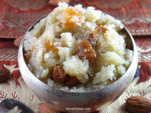 Shira Sooji Halwa Semolina Pie