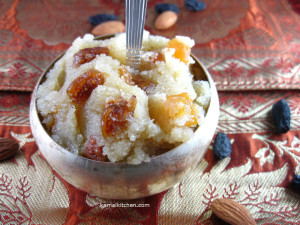 Shira Sooji Halwa Semolina Pie