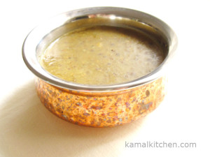 Black Masoor Daal
