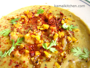 Dalma Recipe