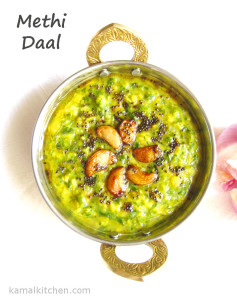 methi daal
