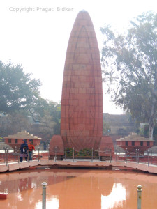 Jallianwala Bagh