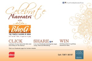 #BhogwithNavratri Contest